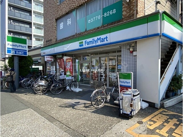 コンビニ　ファミリーマート 東馬込店（コンビニ）まで1008m