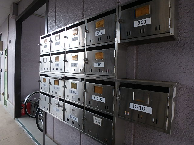 その他共有部分