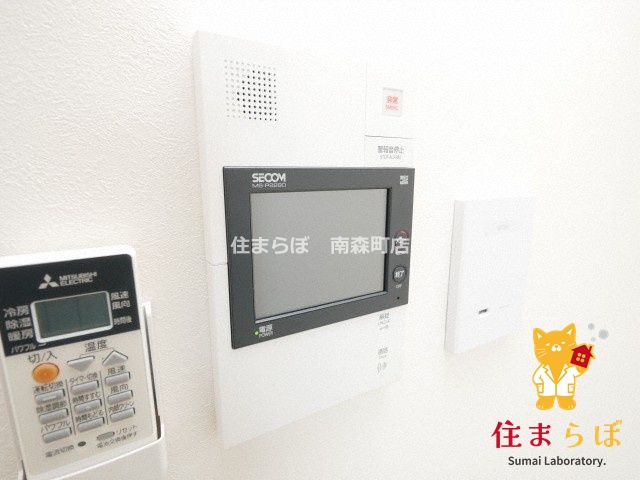 セキュリティ　安心感もチェック項目