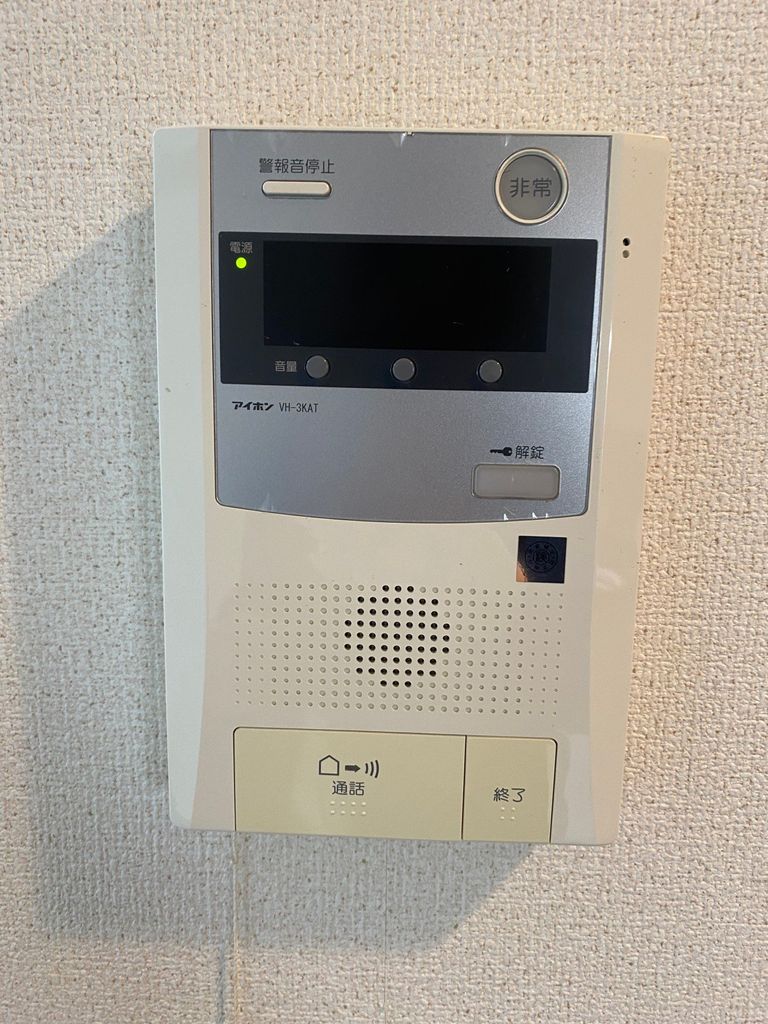 セキュリティ　設備