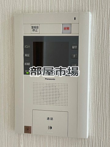 セキュリティ　モニター付きインターホン