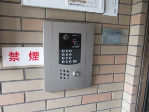 セキュリティ　オートロック