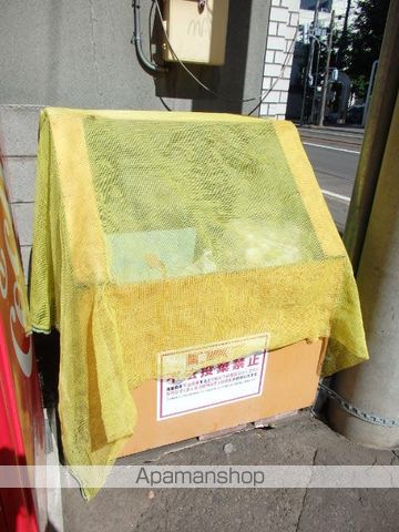 その他共有部分　その他共有部分