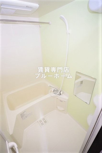 バス・シャワールーム　浴室乾燥付きお風呂！