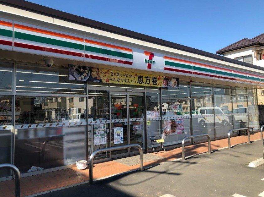 コンビニ　セブンイレブンさいたま堀崎町店（コンビニ）まで380m