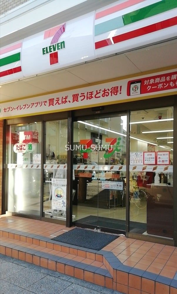 コンビニ　セブンイレブン横浜長者町店（コンビニ）まで250m