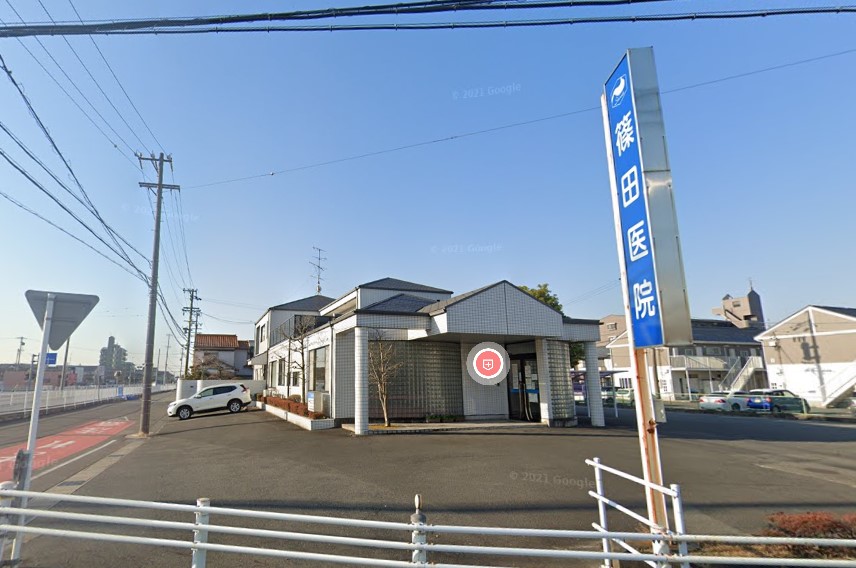 病院　篠田医院（病院）まで1186m