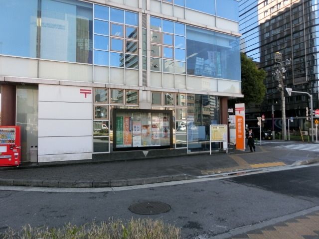 郵便局　郵便局（郵便局）まで300m