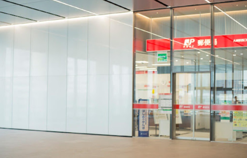 郵便局　大崎駅西口郵便局（郵便局）まで521m