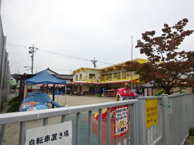 幼稚園・保育園　三和第二保育園（幼稚園・保育園）まで1100m