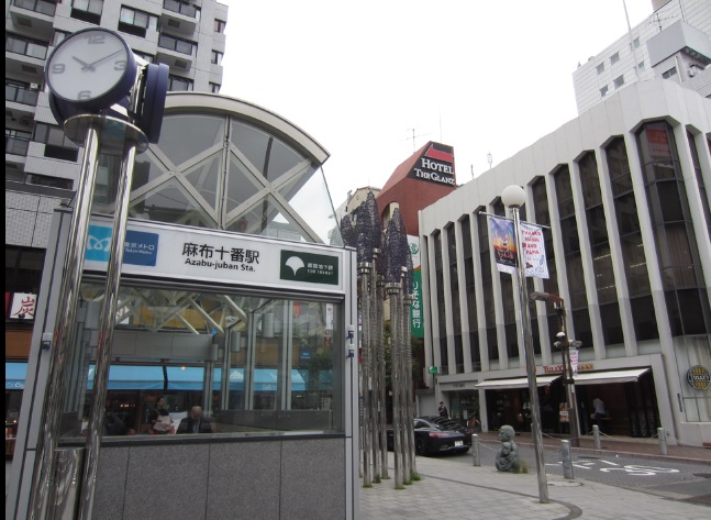 その他　麻布十番駅（その他）まで320m