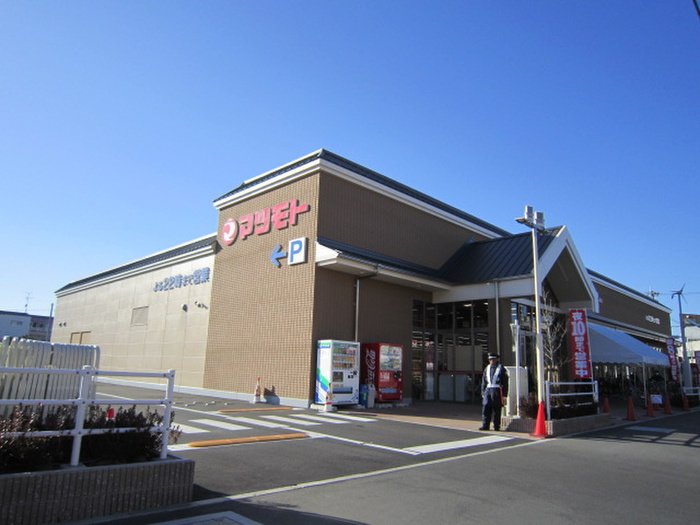 スーパー　スーパーマツモト桂東店（スーパー）まで1000m