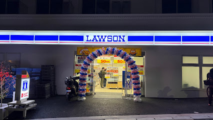 コンビニ　ローソン 大田中馬込二丁目店（コンビニ）まで275m