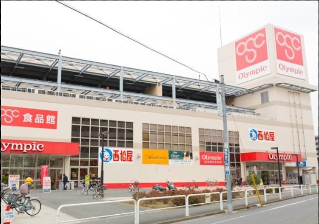スーパー　Olympic(オリンピック) 本羽田店（スーパー）まで275m