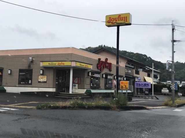 飲食店　ジョイフル鹿児島郡山店（飲食店）まで1498m