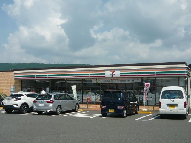 コンビニ　セブンイレブン薩摩川内平佐町店（コンビニ）まで550m