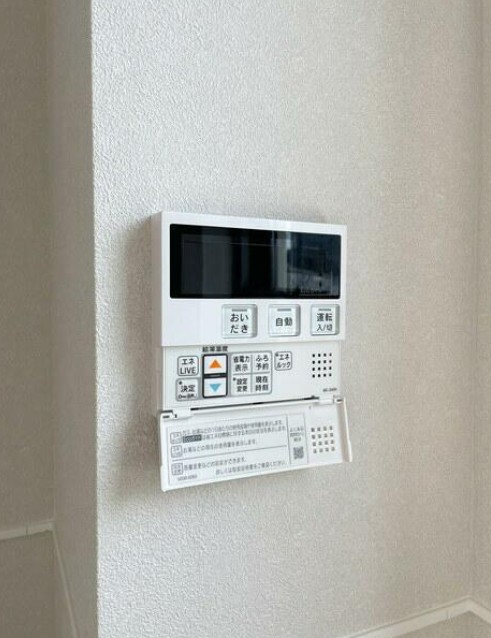 その他設備　写真は同タイプ住居です。