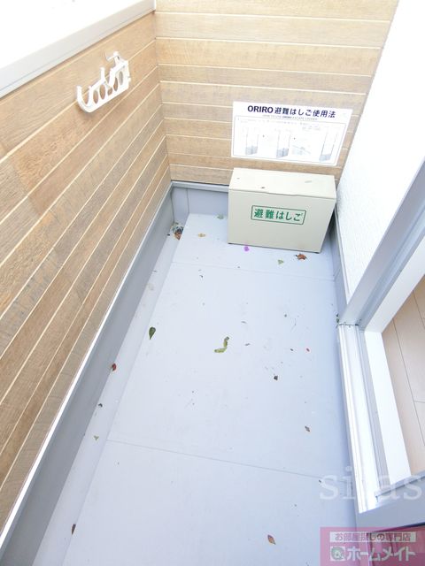 バルコニー　同仕様