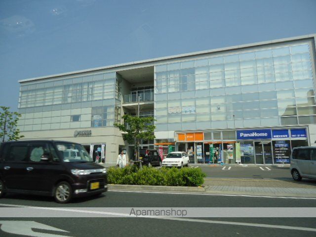 その他　新居浜駅前郵便局（その他）まで1311m
