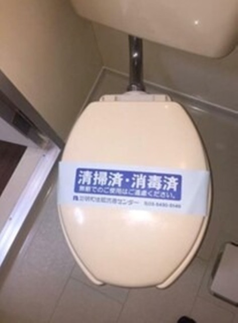 トイレ　同仕様タイプ