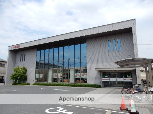 銀行　中国銀行　福浜支店（銀行）まで450m