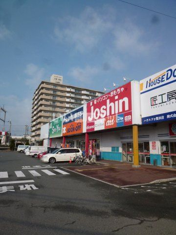 その他　BOOKOFF(ブックオフ) 堅田店（その他）まで1055m