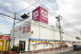 スーパー　ゆめタウン安古市店（スーパー）まで630m