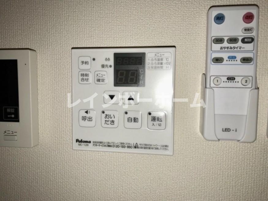 その他設備