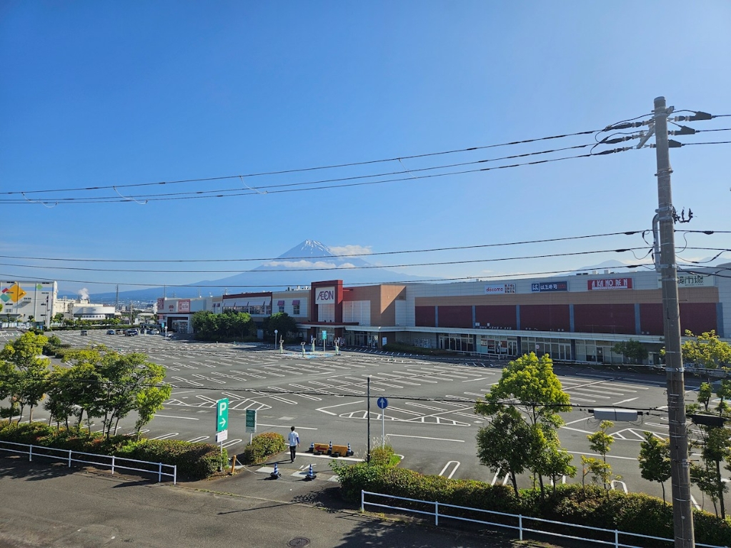 スーパー　イオンタウン富士南（スーパー）まで1186m