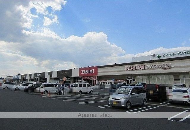 ショッピングセンター　ライフガーデン茂原店（ショッピングセンター）まで3200m