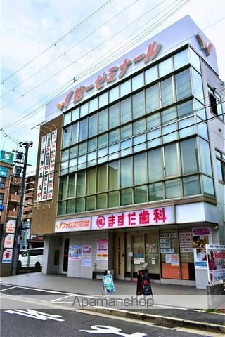 その他　学習塾　第一ゼミナール（その他）まで138m