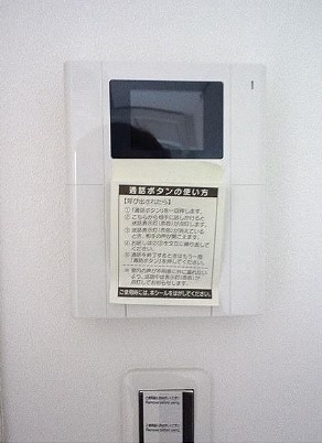 セキュリティ　モニタ付インターホン