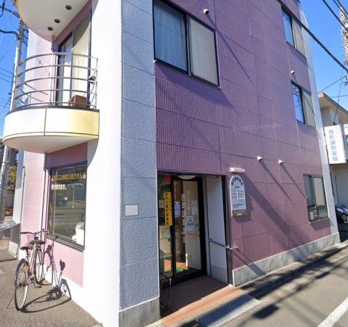 ドラックストア　西町調剤薬局（ドラッグストア）まで679m