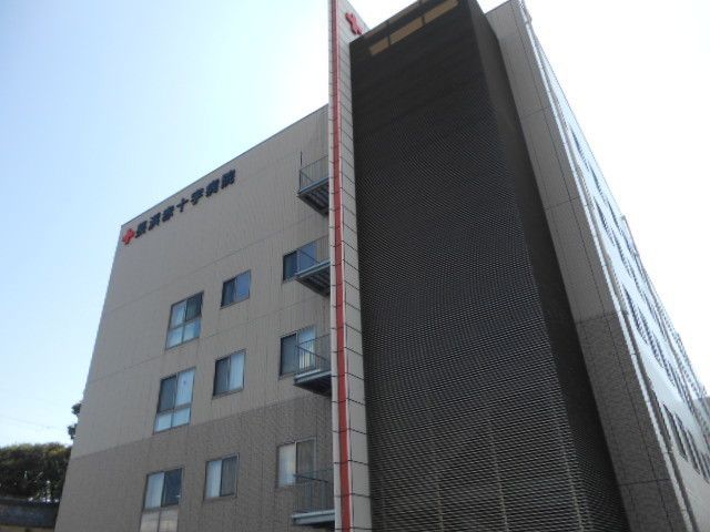 病院　長浜赤十字病院様（病院）まで800m