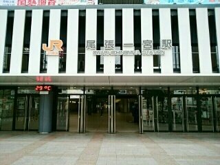 その他　JR尾張一宮駅まで1280m