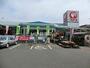 ホームセンター　コメリハード&グリーン豊田店（ホームセンター）まで723m