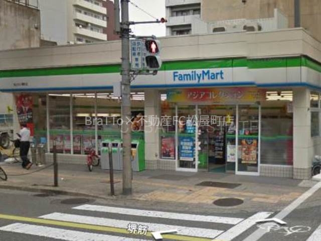 コンビニ　ファミリーマート島之内八幡町店（コンビニ）まで141m