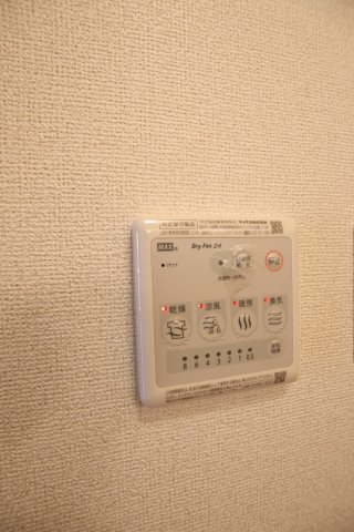 その他設備　浴室乾燥機
