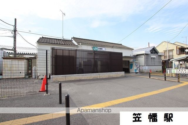 その他　笠幡駅（その他）まで1600m