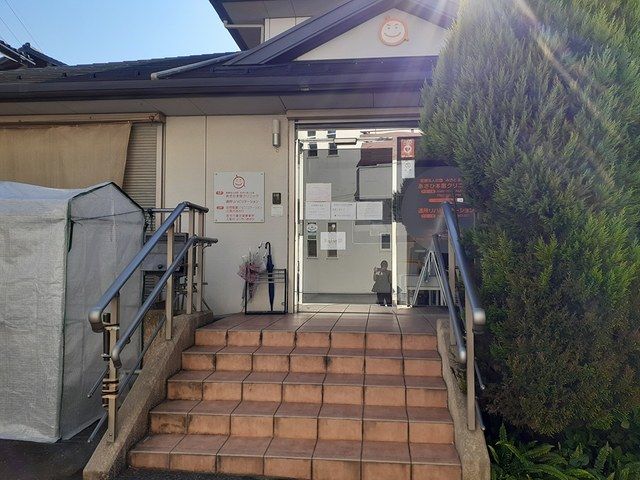 病院　あさひ本宿クリニック（病院）まで445m