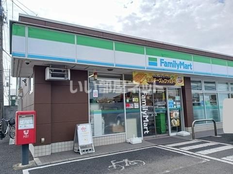 コンビニ　ファミリーマート さいたま岩槻城町店（コンビニ）まで1180m
