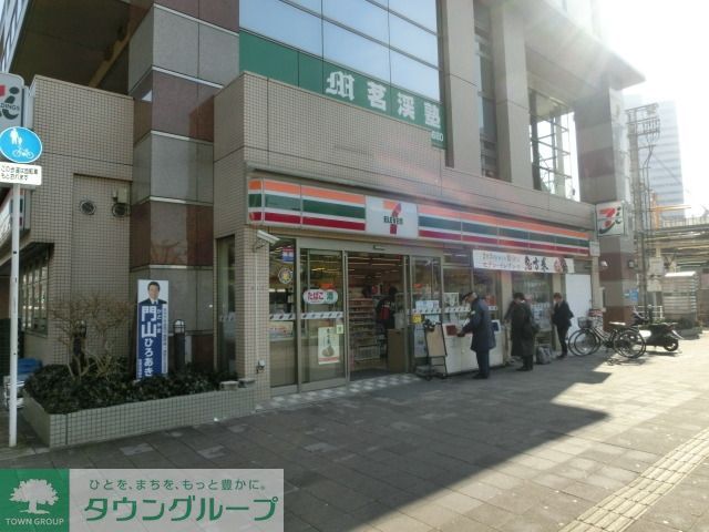 コンビニ　セブンイレブン（コンビニ）まで150m