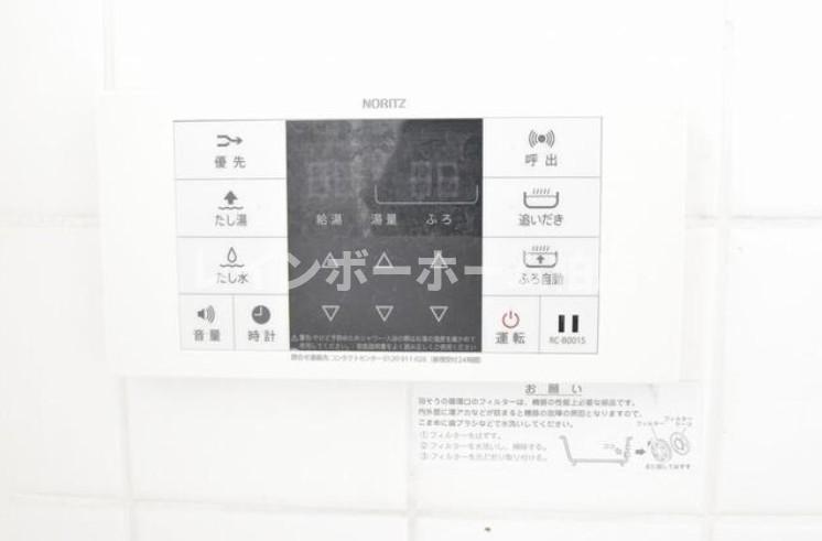 その他設備　給湯パネルです