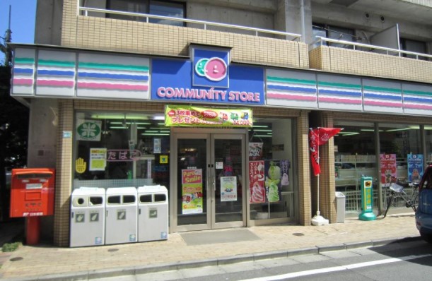 コンビニ　COMMUNITY STORE(コミュニティ・ストア) 豊島（コンビニ）まで386m