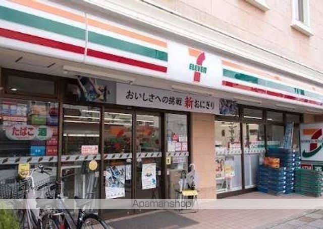 コンビニ　セブンイレブン　板橋大谷口上町店（コンビニ）まで2m