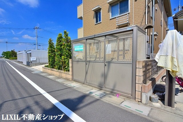 その他共有部分　敷地内にゴミ置場があります。