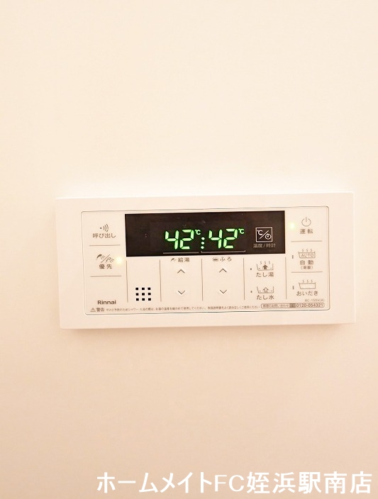 その他　★追い炊き機能も付いてます♪★別部屋参考写真の為現状優先