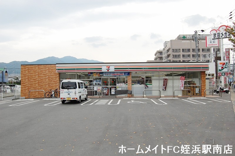 コンビニ　セブンイレブン　福岡干隈２丁目店（コンビニ）まで206m
