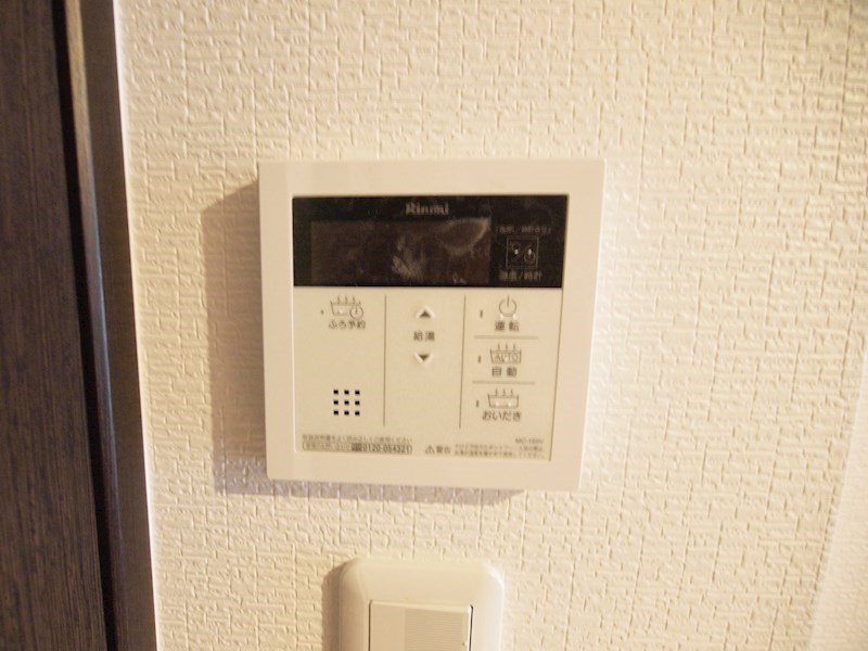 その他設備　キッチンから風呂炊きの予約なんかもできます