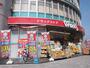 ドラックストア　ツルハドラッグ 小倉船場店（ドラッグストア）まで208m